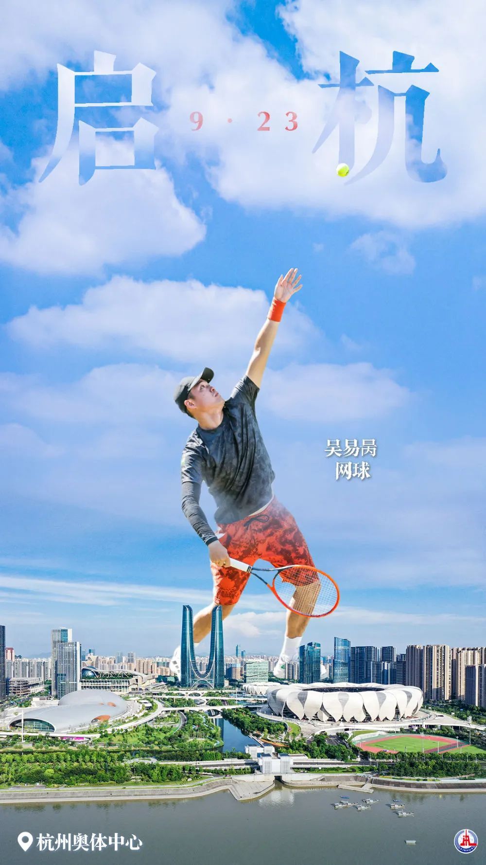 兴发登不进去为什么